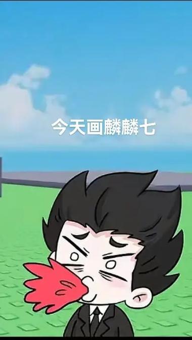 麟麟七偷山海经角色