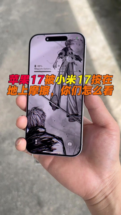 小米手机转苹果怎么转移数据
