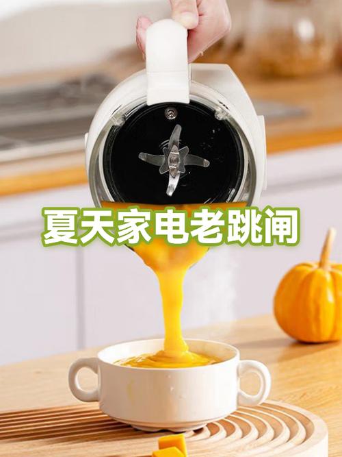 电热水器为什么老跳闸怎么回事