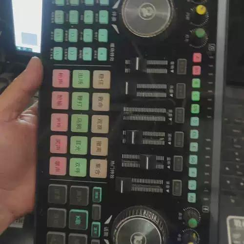 十盏灯g5声卡调试教程