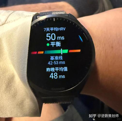 华为手表心率变异性hrv正常值范围