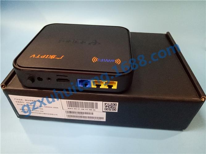 中兴iptv盒子变成网络盒子截图