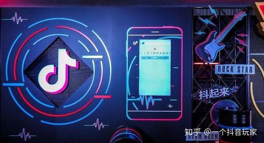 抖音之歌神系统
