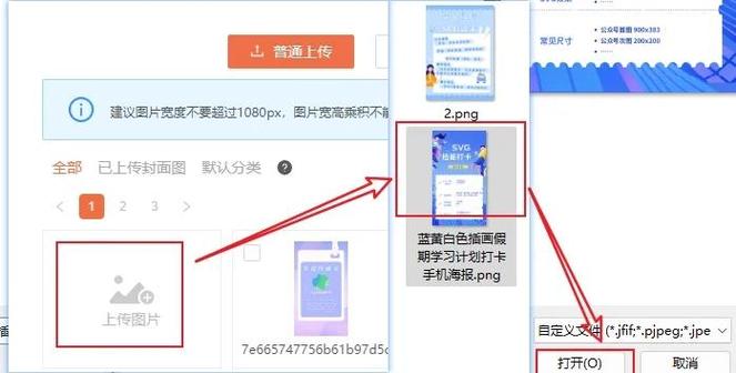手机来信息不弹出来怎么办