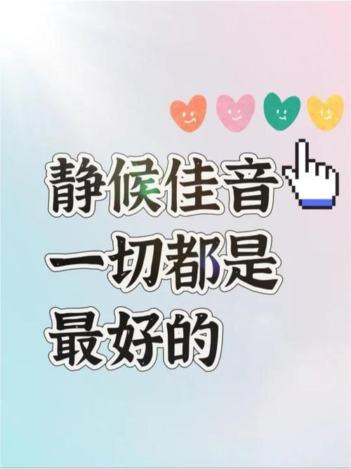 主持词怎么引出观看视频