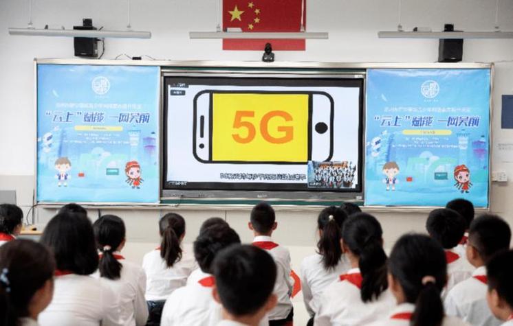 云端课堂app下载安装游戏截图
