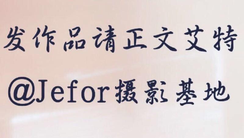 置顶的作品有什么好处