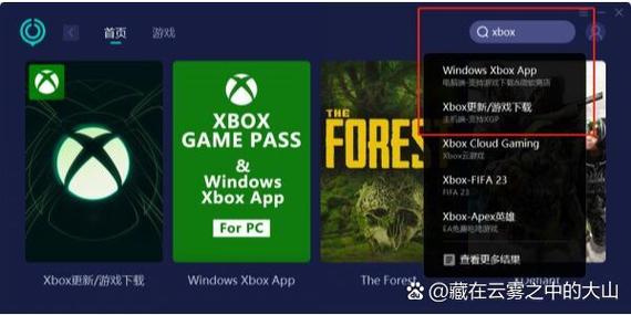 xbox的wifi列表为空