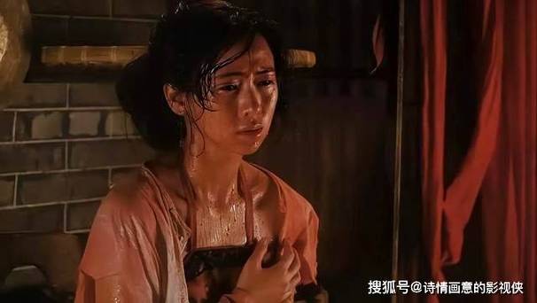 《满清十大酷刑刺马》