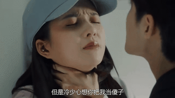 倾心的视频在哪可以看