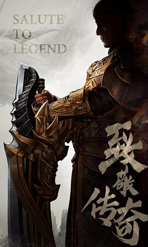 中国第一条电视广告的故事