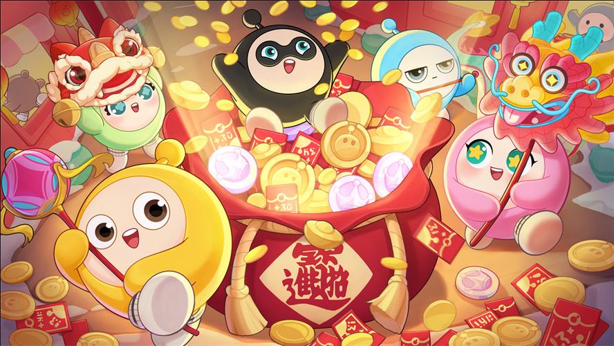 蛋仔派对客服的联系方式