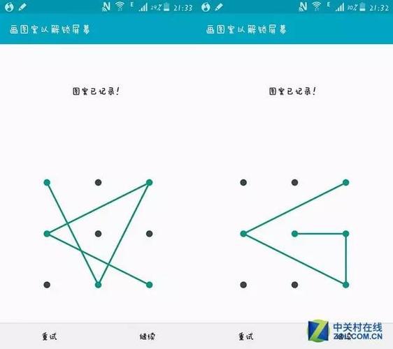 为什么有的女人靠前有的靠后