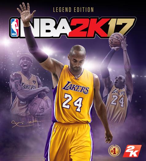 NBA2K17最新版本缩略图