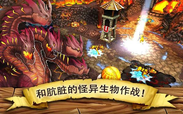 哥布林来袭安卓版