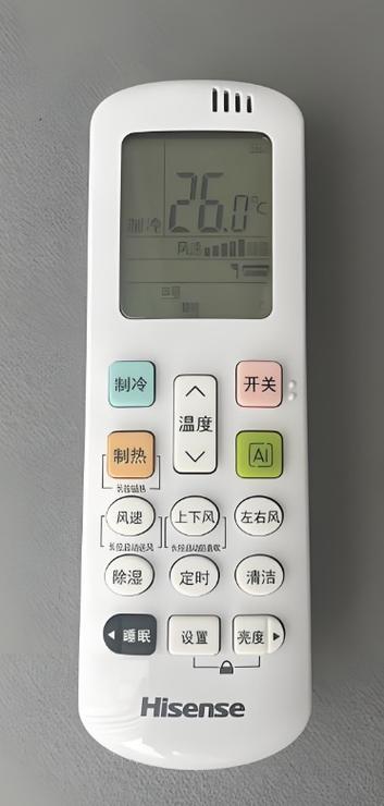 空调屏幕不显示数字怎么办