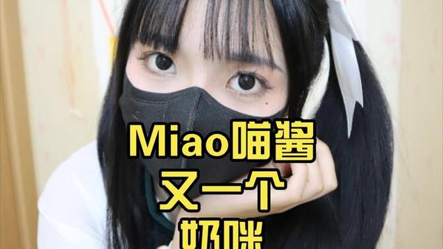 哔哩喵bilimiao
