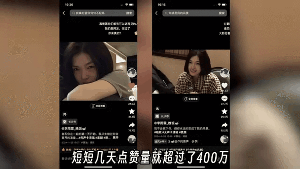 小红书的点赞量有用吗