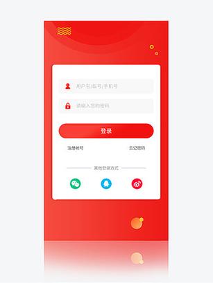 红耀app