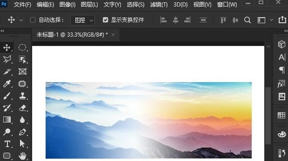 ps重叠效果