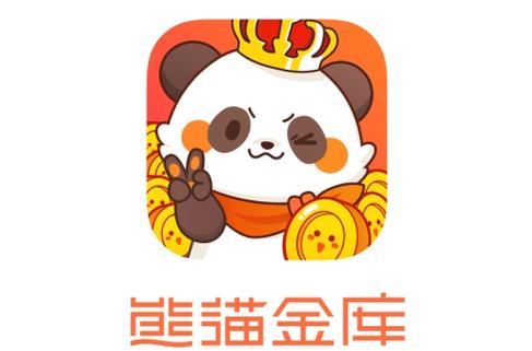 熊猫金库官网下载