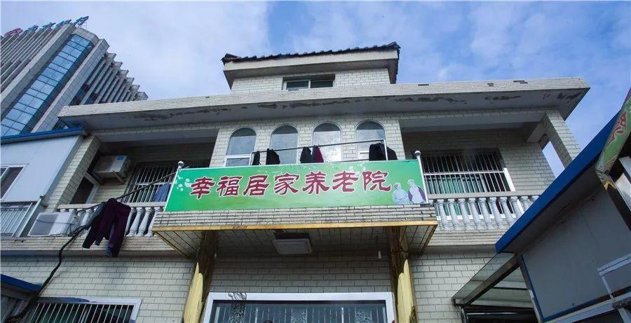 扬中热线