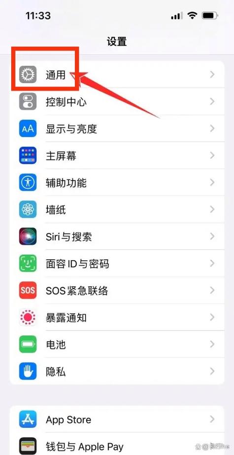 苹果清理app缓存怎么清理