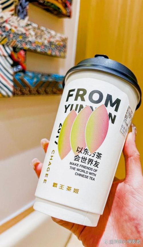 霸王茶姬为啥这么贵