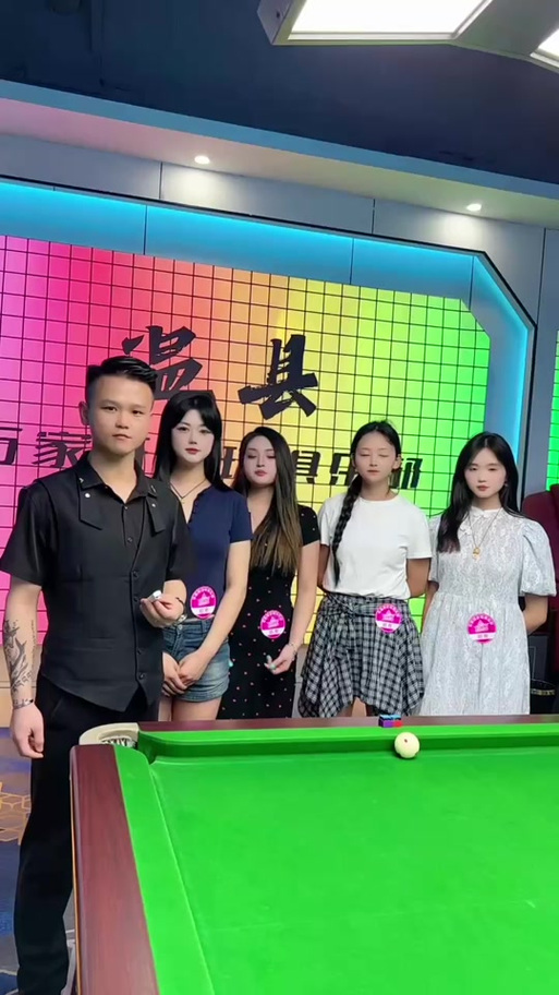石家班台球学费价目表