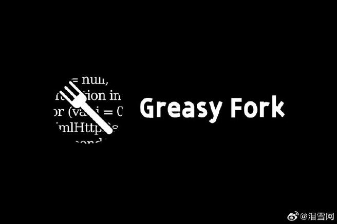 greasyfork