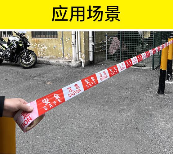 相机有一条白线要警惕