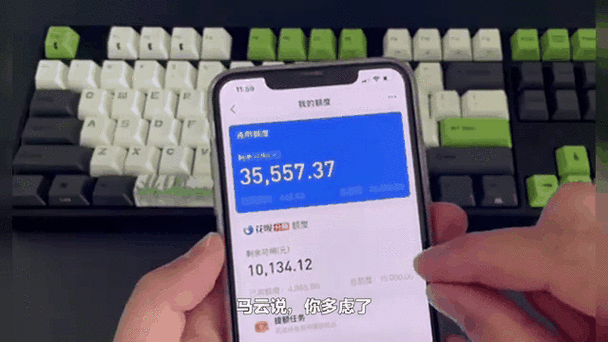 支付宝卸载了里面的钱还有吗