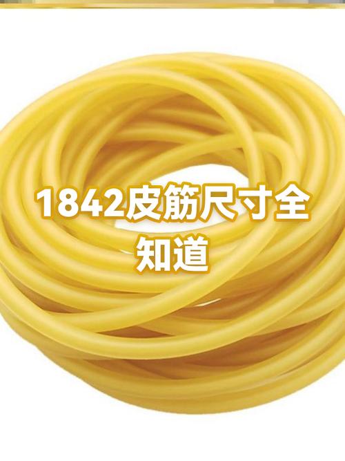 皮筋0.65和0.6区别大吗
