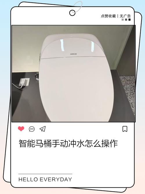 无水箱马桶水压不够