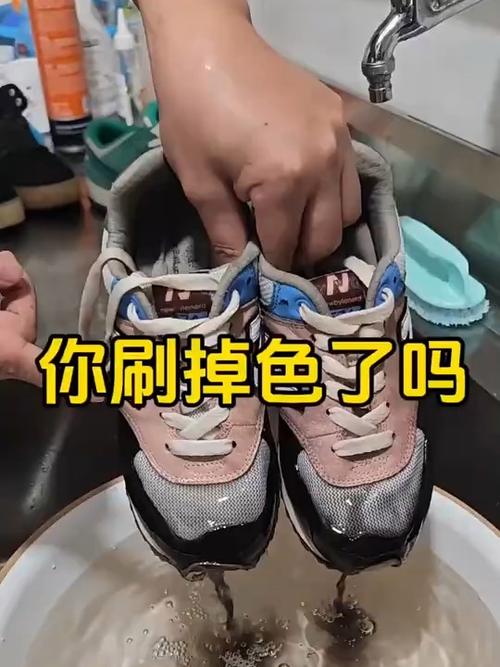 翻毛鞋清洗小妙招图标