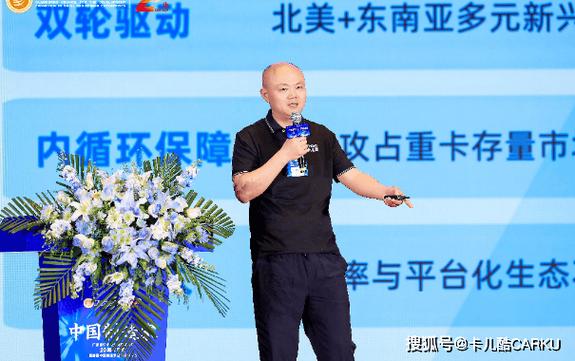 雷云3.0