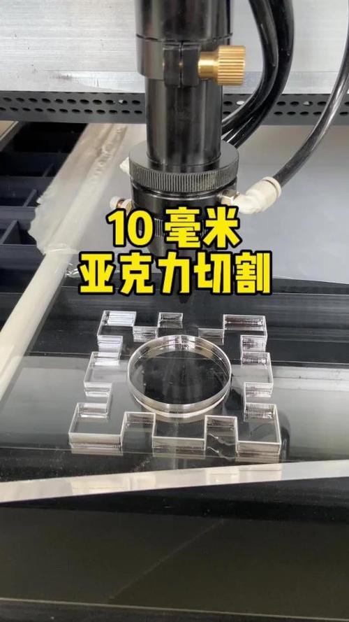 激光刻字镭射雕刻机