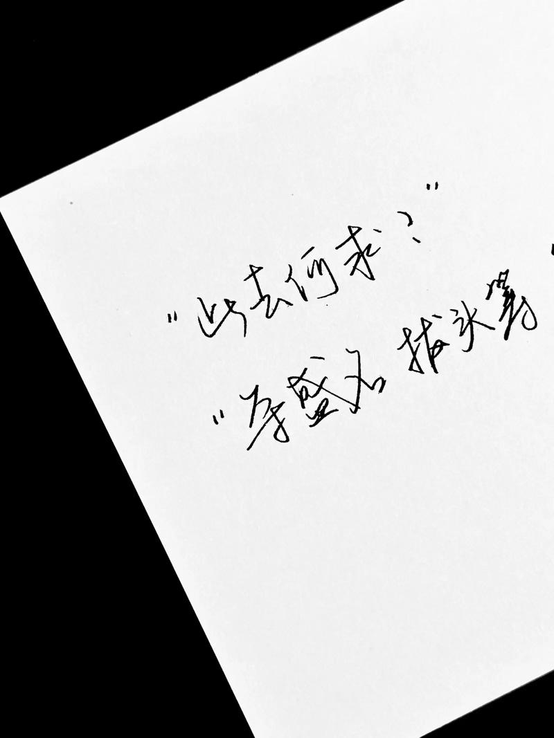 图片上有文字如何消除掉