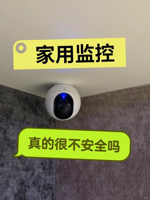 家用摄像头连不上wifi是怎么回事