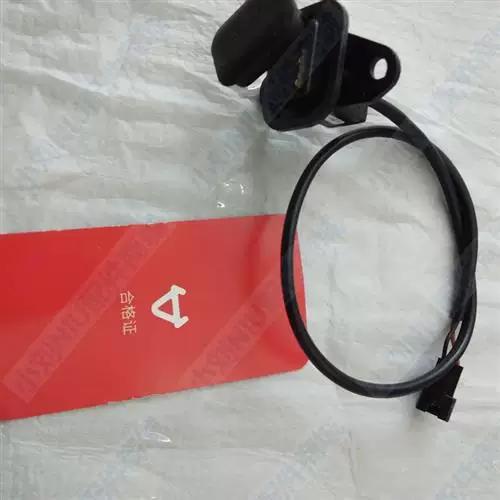 小牛nqi如何连接蓝牙