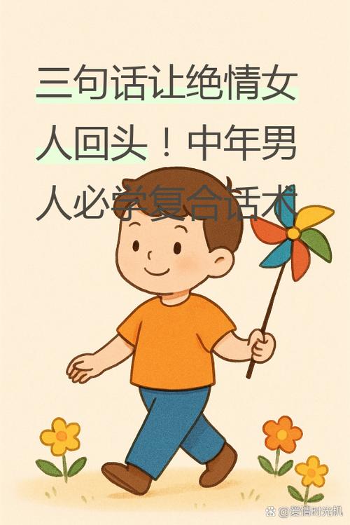 入娘的是哪里方言