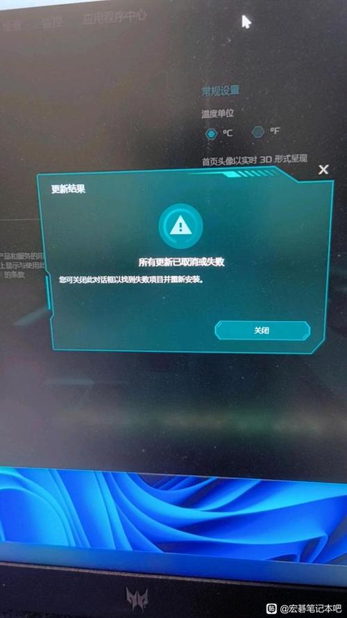 掠夺者控制台
