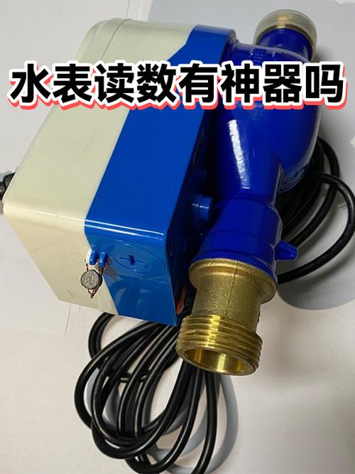水表里有气泡如何去除