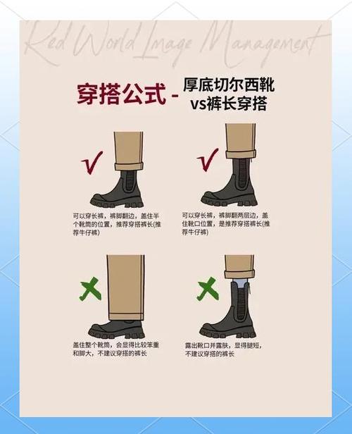 白色的裤子配什么颜色的衣服缩略图