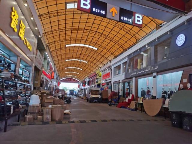 广州最大的洗发水批发市场缩略图