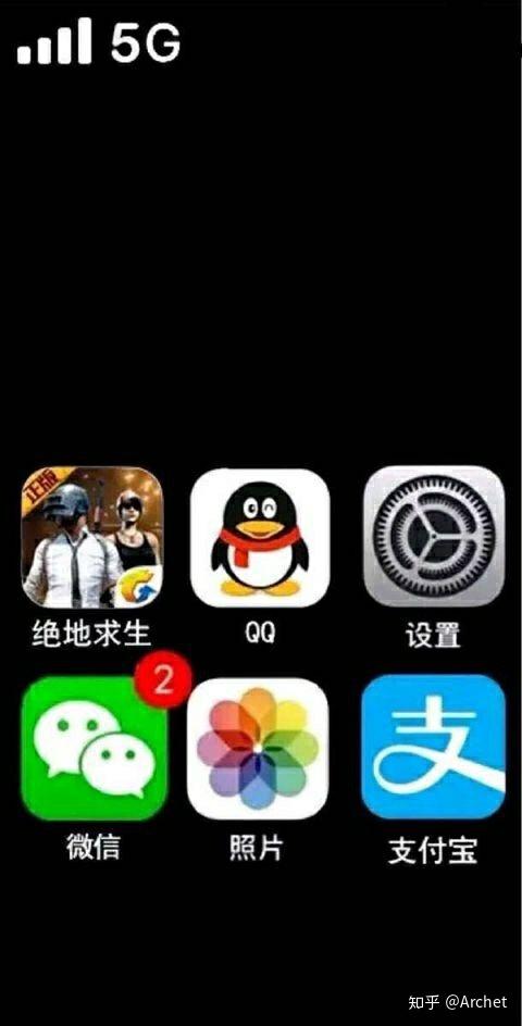 小米手环3表盘自定义