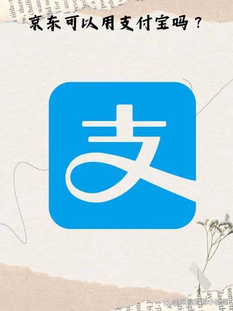钉钉里的零钱怎么用
