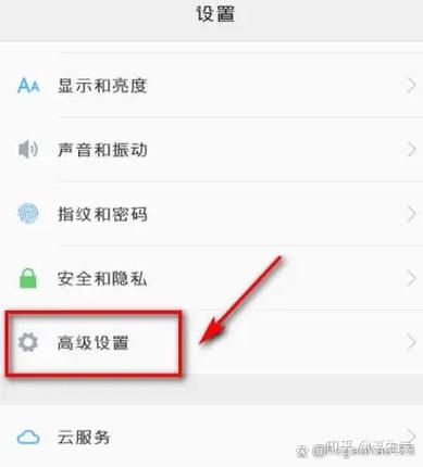 微信听不了语音怎么回事播放失败