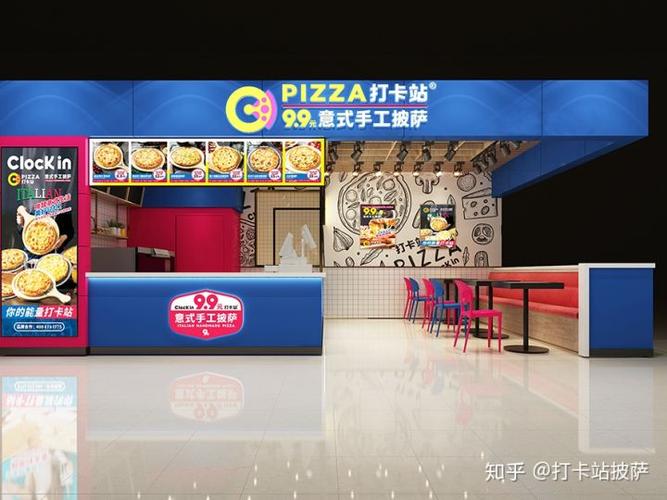 掌柜无忧