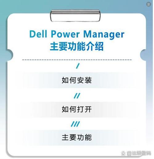 dell笔记本充电灯亮一下不亮缩略图